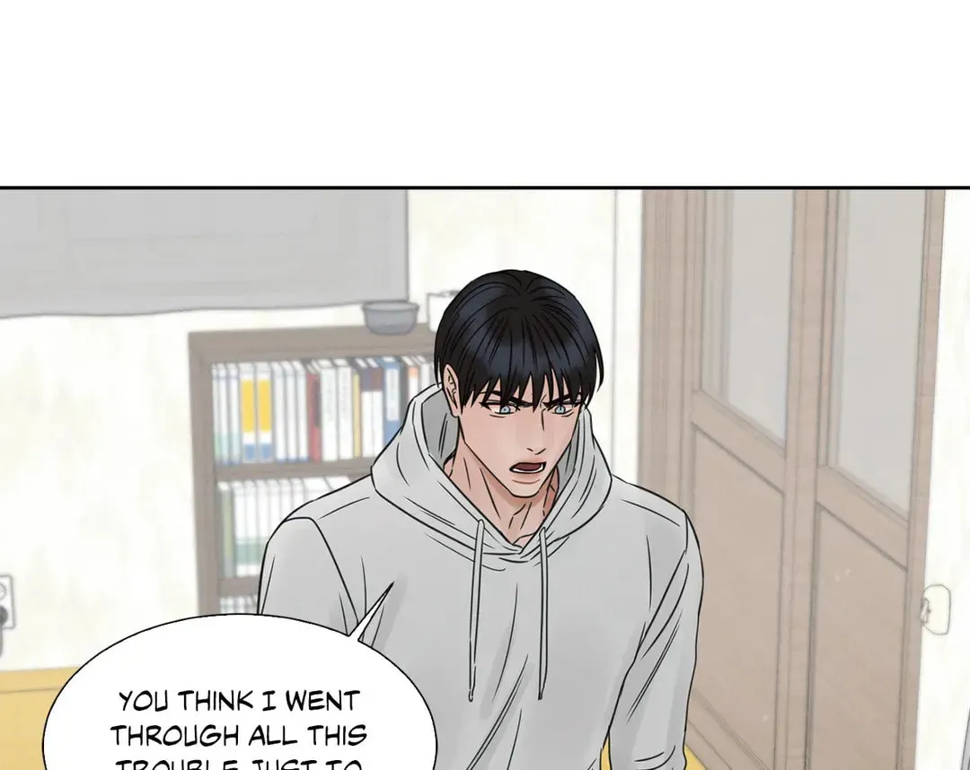 Read Love Me Not chapter 16 image 62 on Lezhin