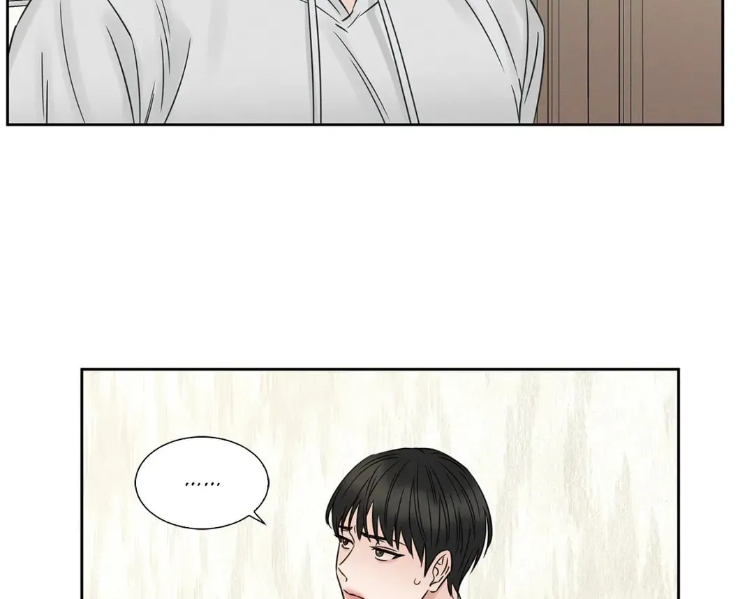 Love Me Not Chapter 17 page 15 - 