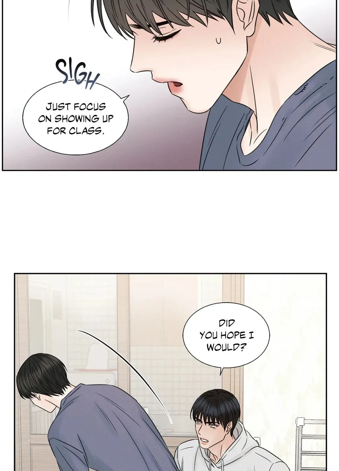 Love Me Not Chapter 17 page 17 - 