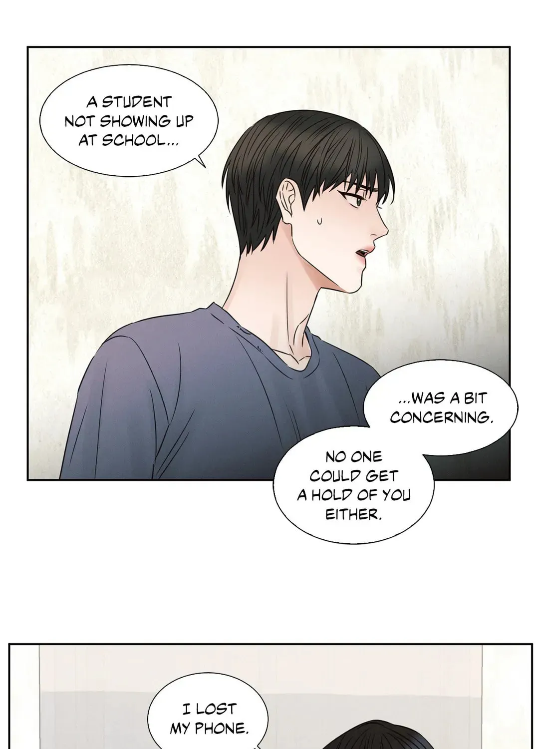 Love Me Not Chapter 17 page 19 - 