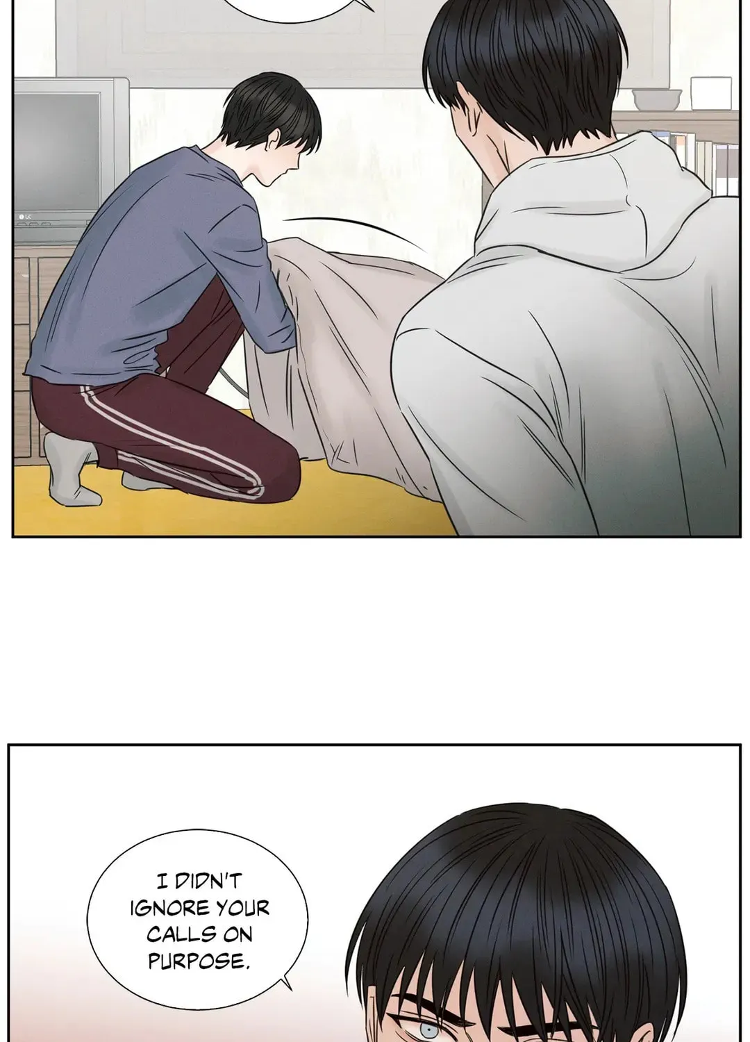 Love Me Not Chapter 17 page 20 - 