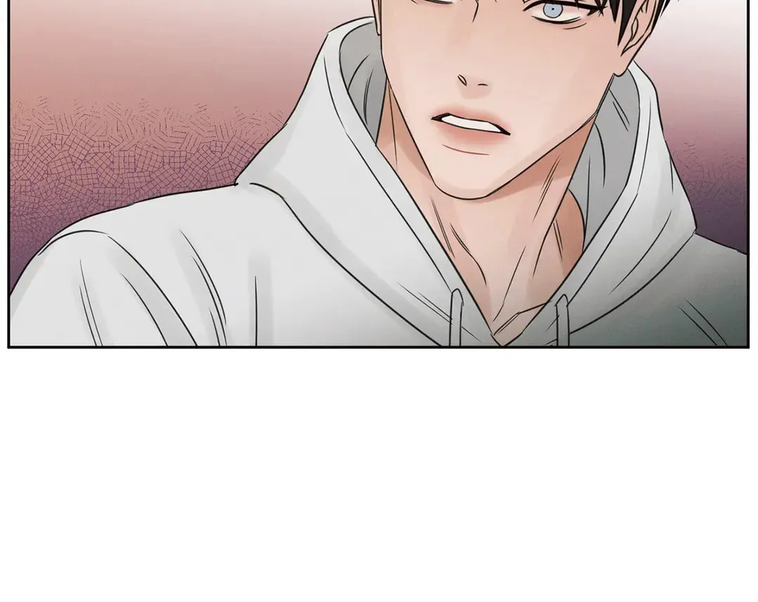 Love Me Not Chapter 17 page 21 - 