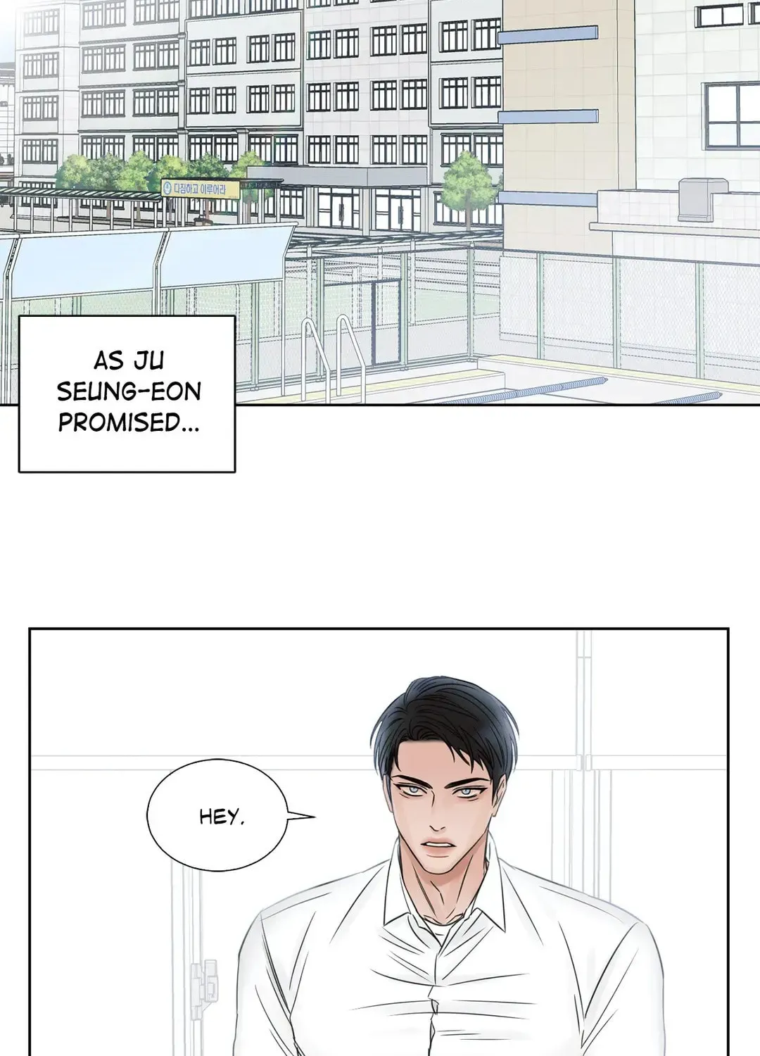 Love Me Not Chapter 17 page 29 - 