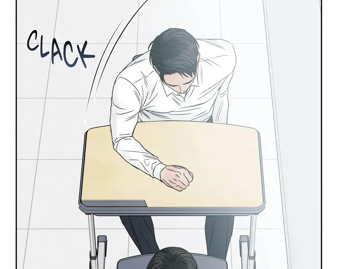 Love Me Not Chapter 17 page 33 - 