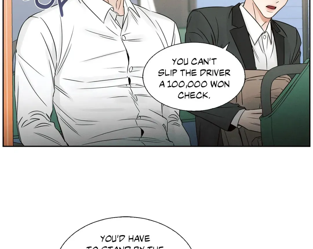 Love Me Not Chapter 17 page 45 - 