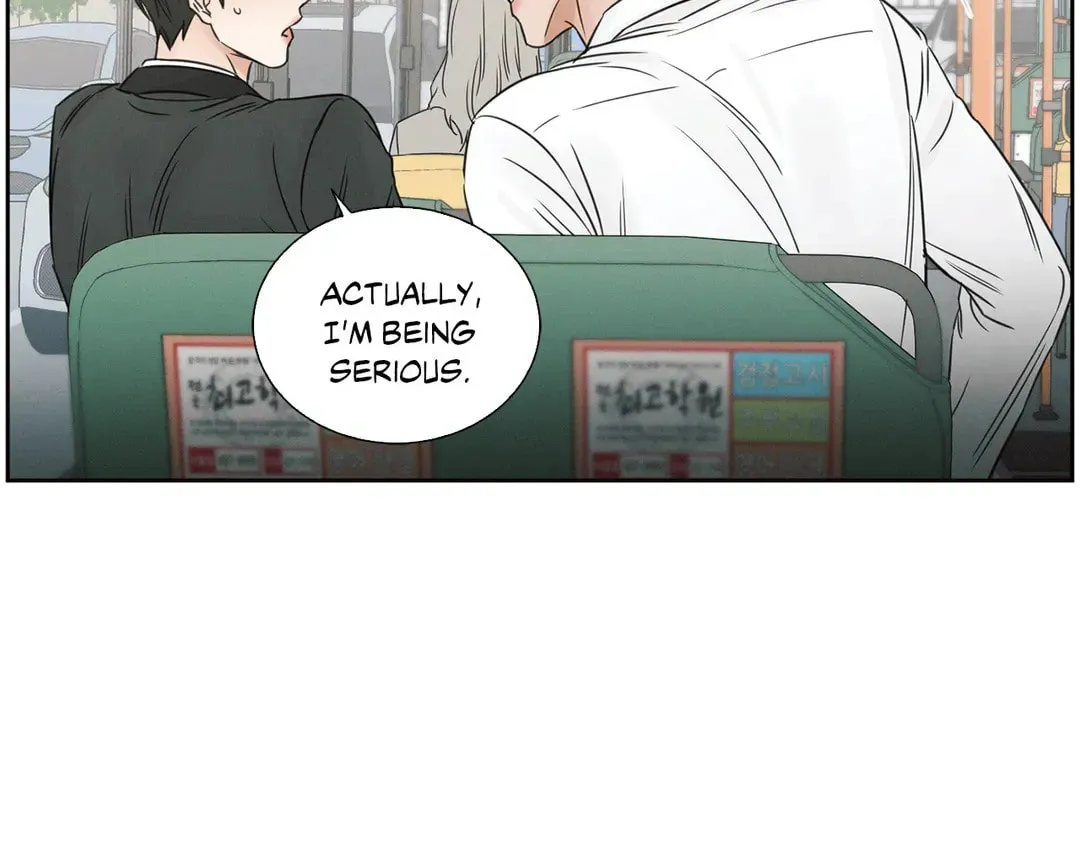 Love Me Not Chapter 17 page 48 - 