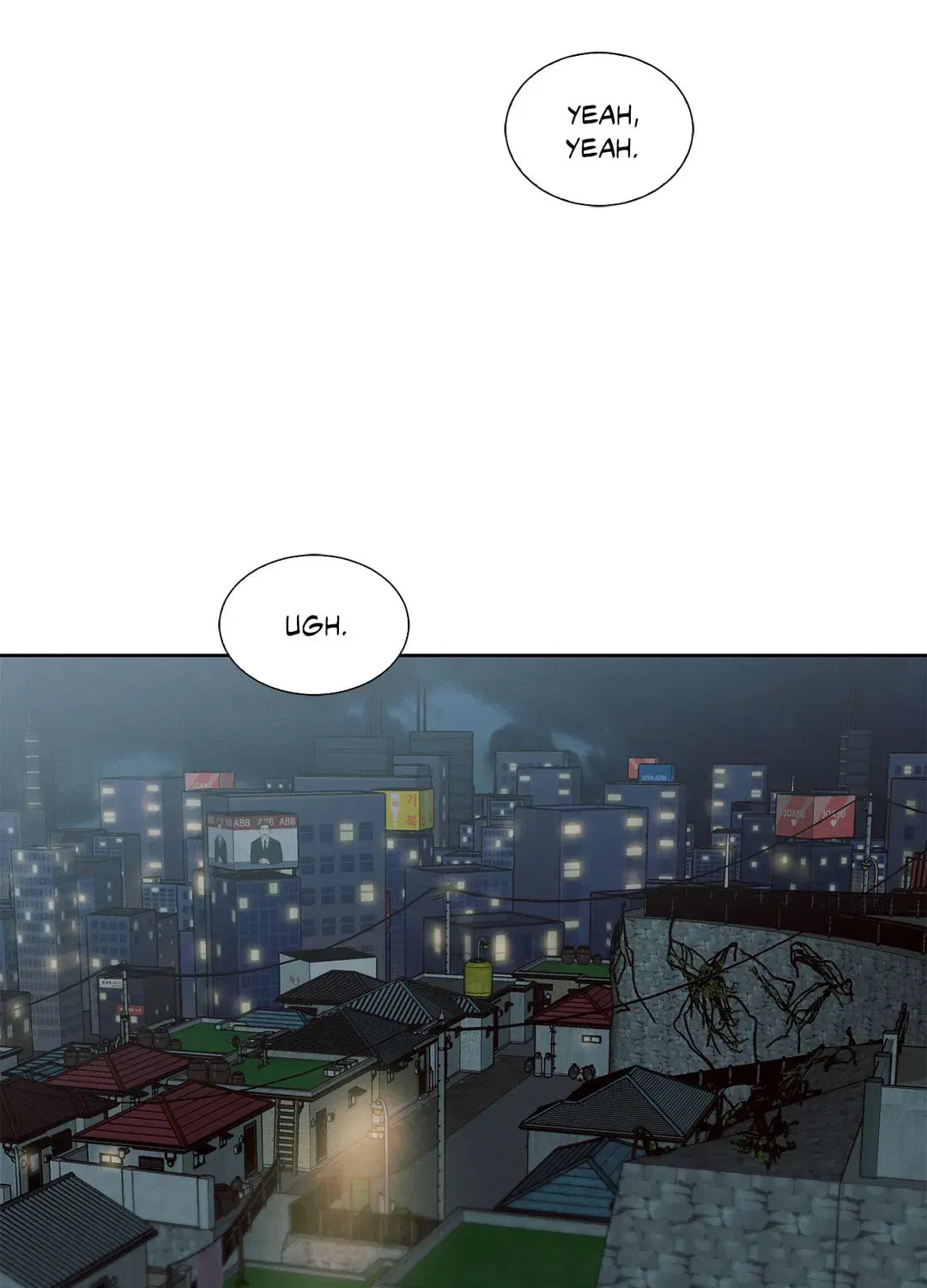 Love Me Not Chapter 17 page 49 - 