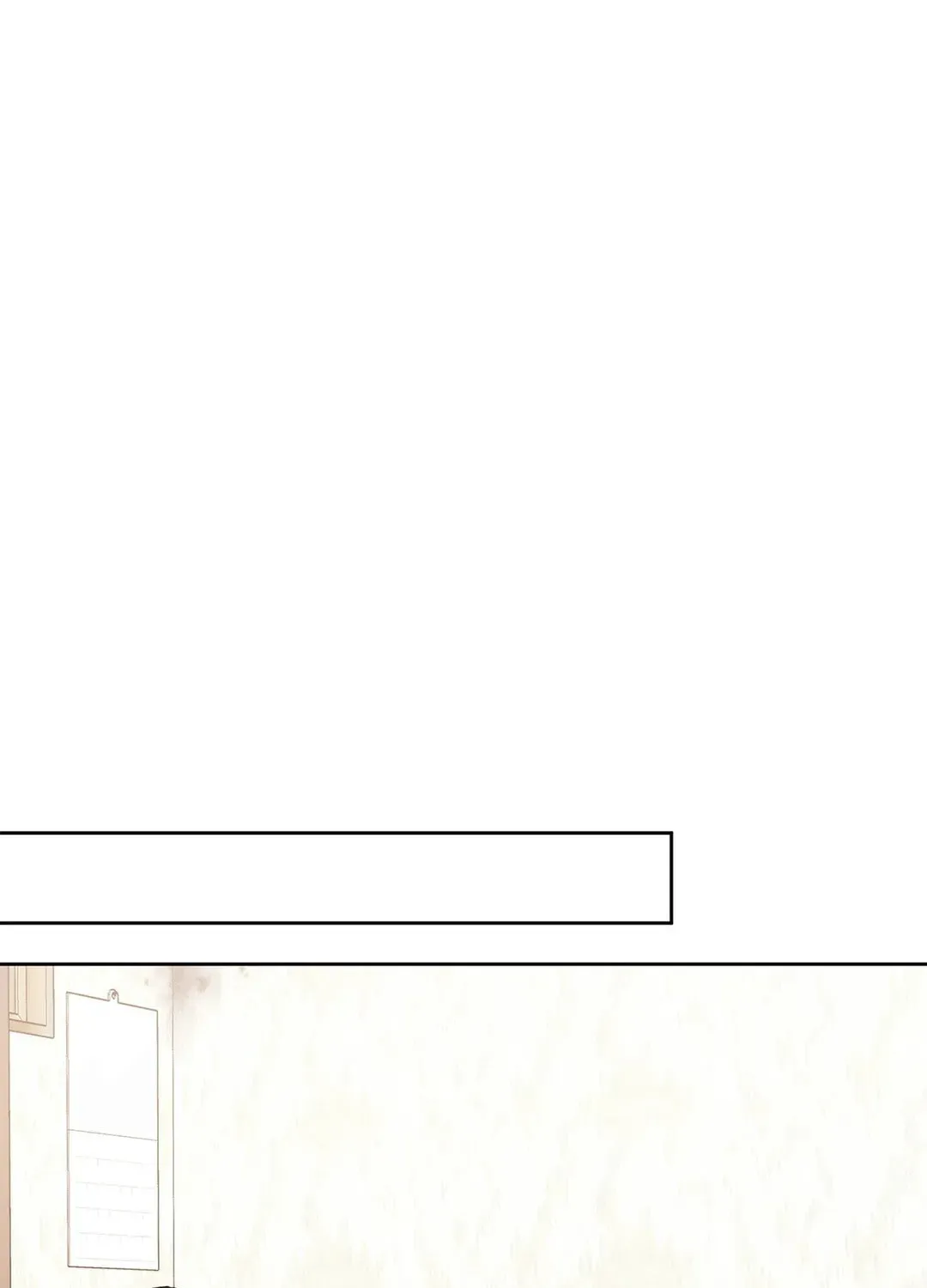Love Me Not Chapter 17 page 58 - 