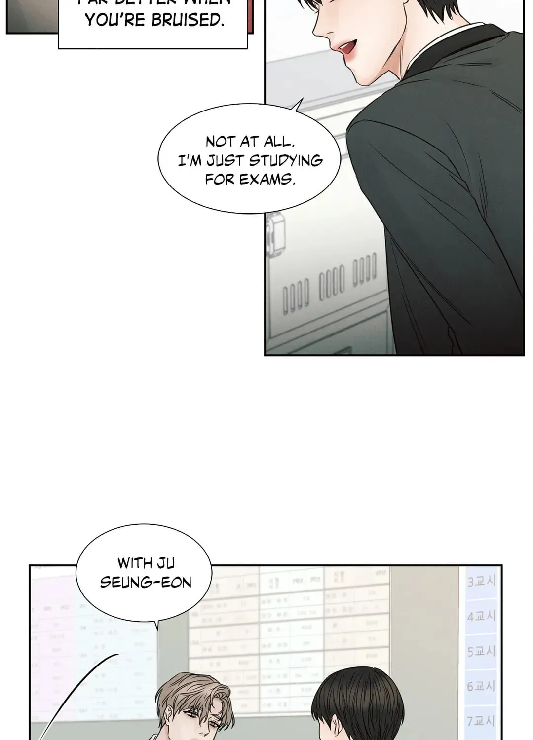Read Love Me Not chapter 18 image 57 on Lezhin