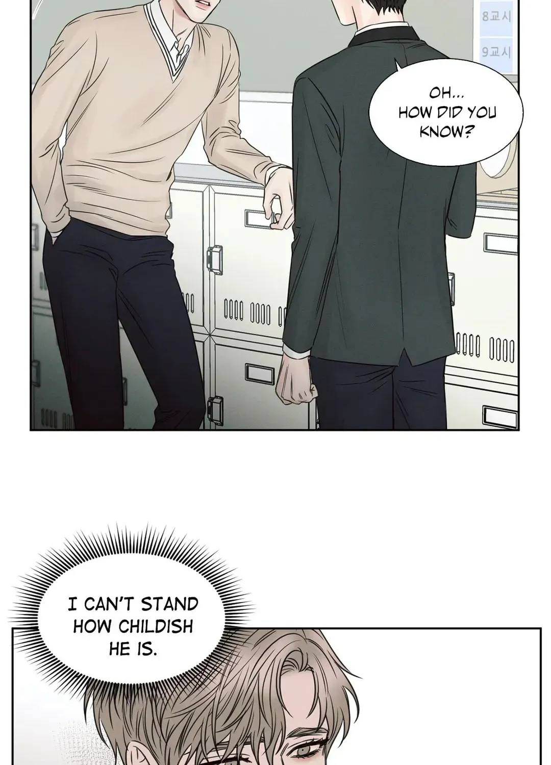 Read Love Me Not chapter 18 image 58 on Lezhin