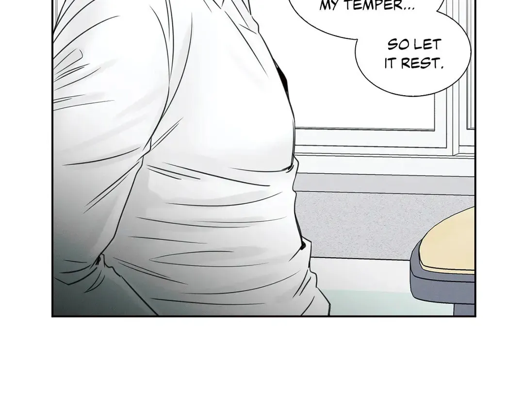 Read Love Me Not chapter 18 image 71 on Lezhin