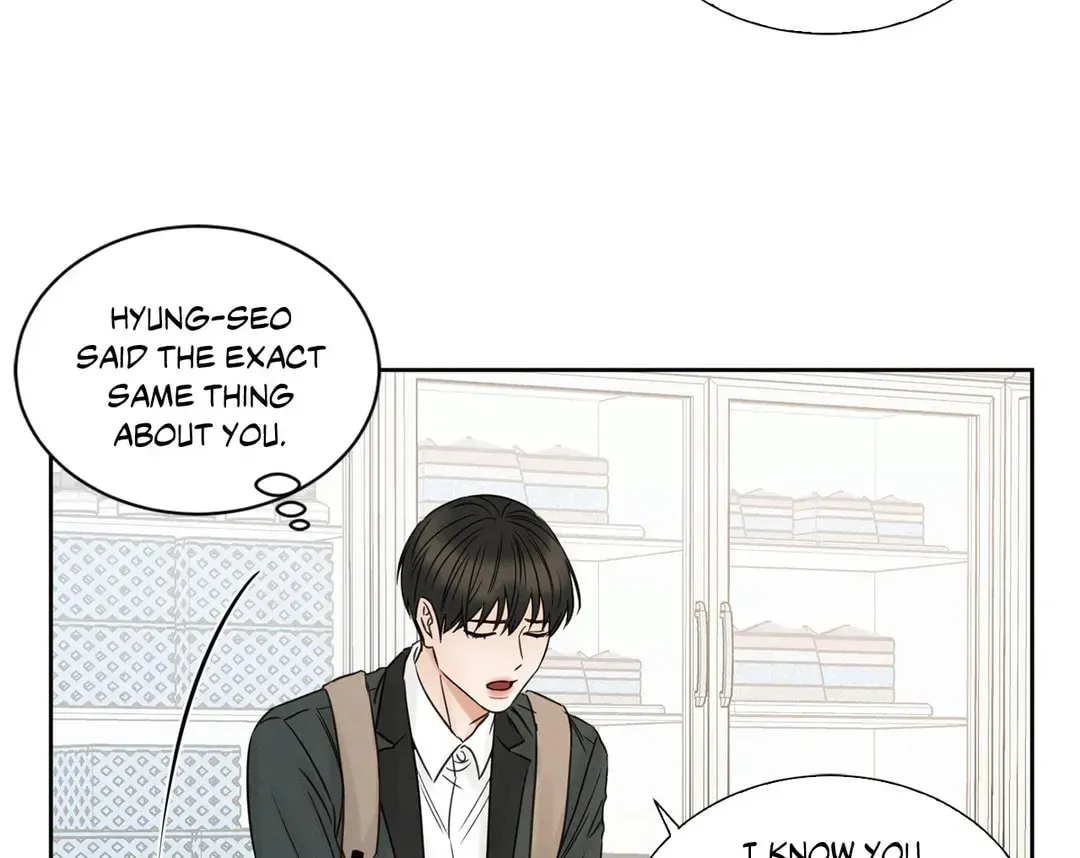 Read Love Me Not chapter 19 image 14 on Lezhin