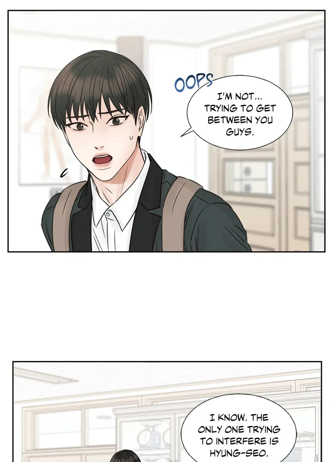 Read Love Me Not chapter 19 image 18 on Lezhin