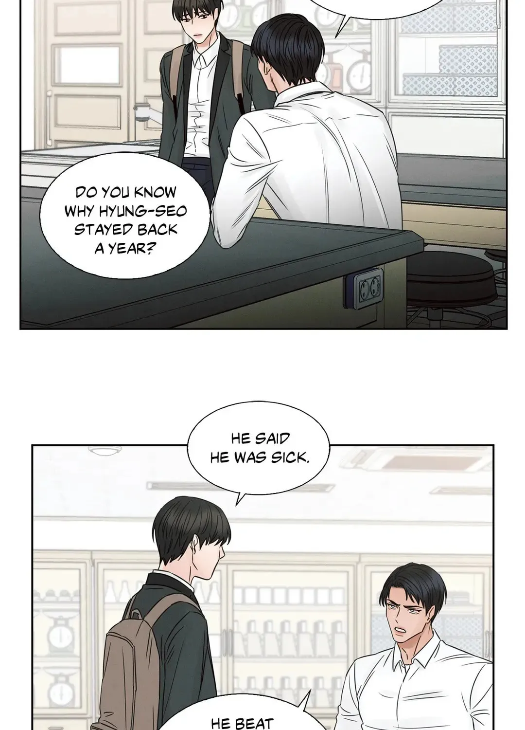Read Love Me Not chapter 19 image 19 on Lezhin