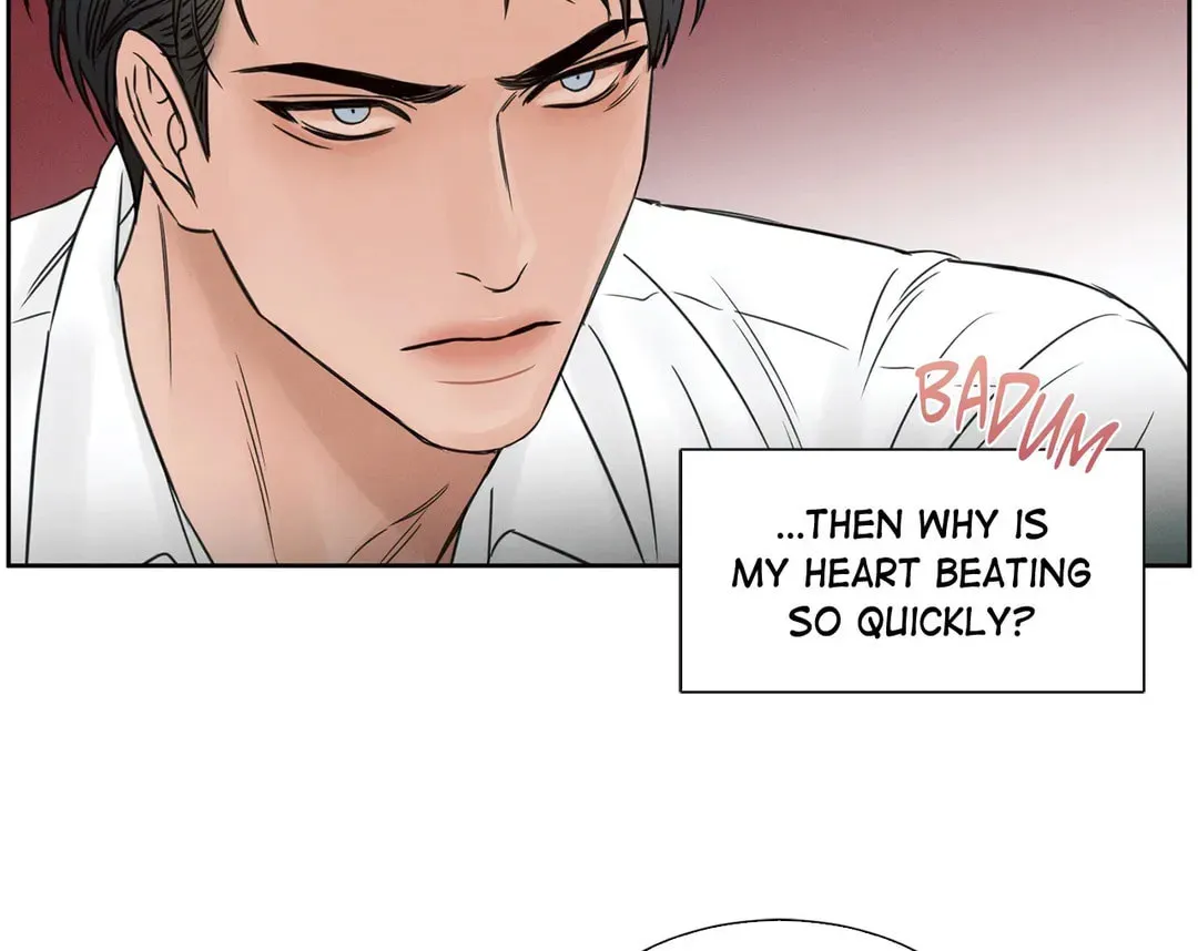 Read Love Me Not chapter 19 image 32 on Lezhin