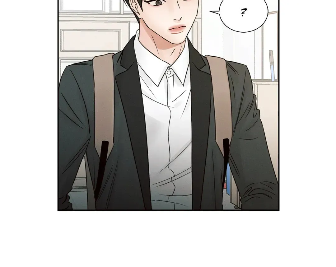 Read Love Me Not chapter 19 image 8 on Lezhin