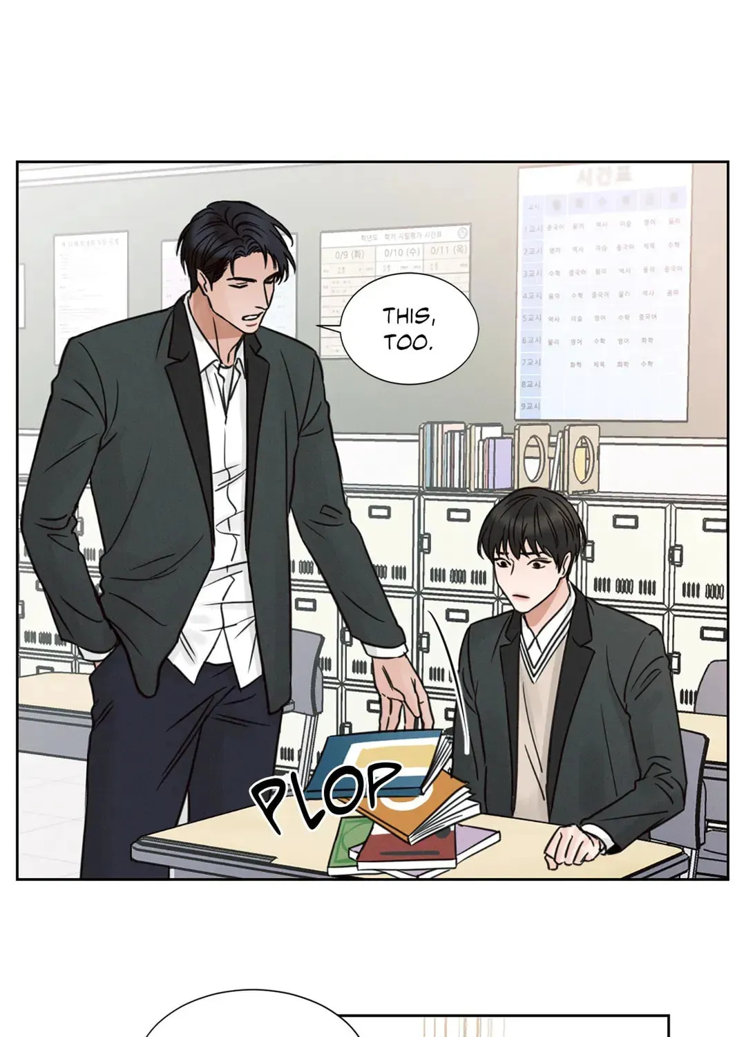 Read Love Me Not chapter 2 image 36 on Lezhin