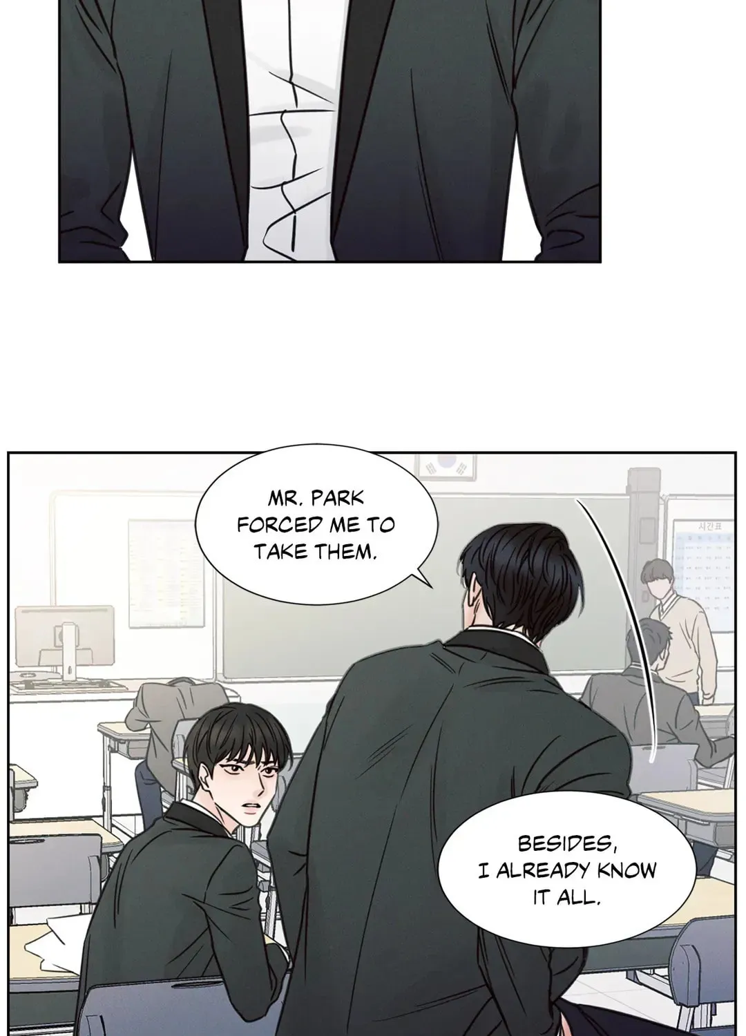 Read Love Me Not chapter 2 image 39 on Lezhin
