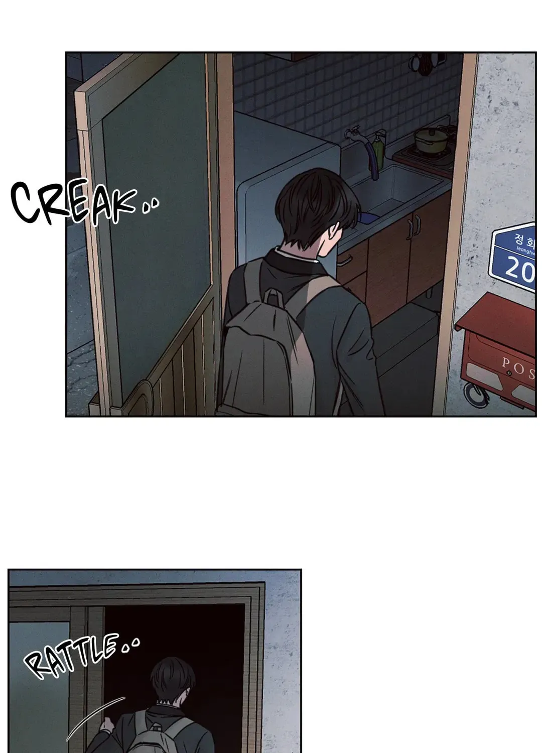 Read Love Me Not chapter 2 image 49 on Lezhin