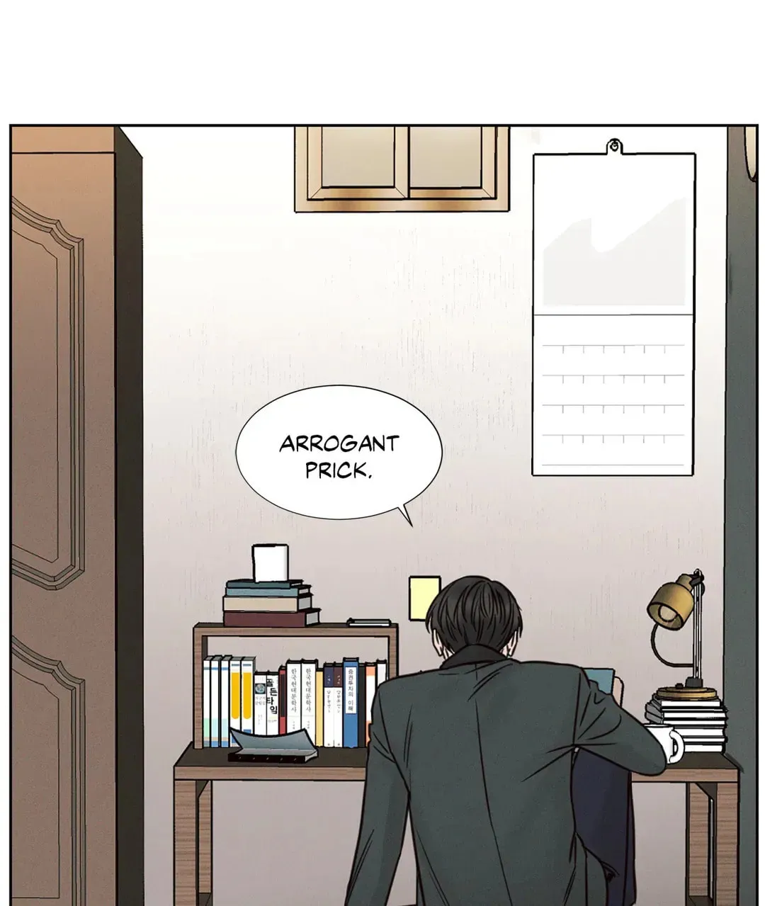 Read Love Me Not chapter 2 image 63 on Lezhin