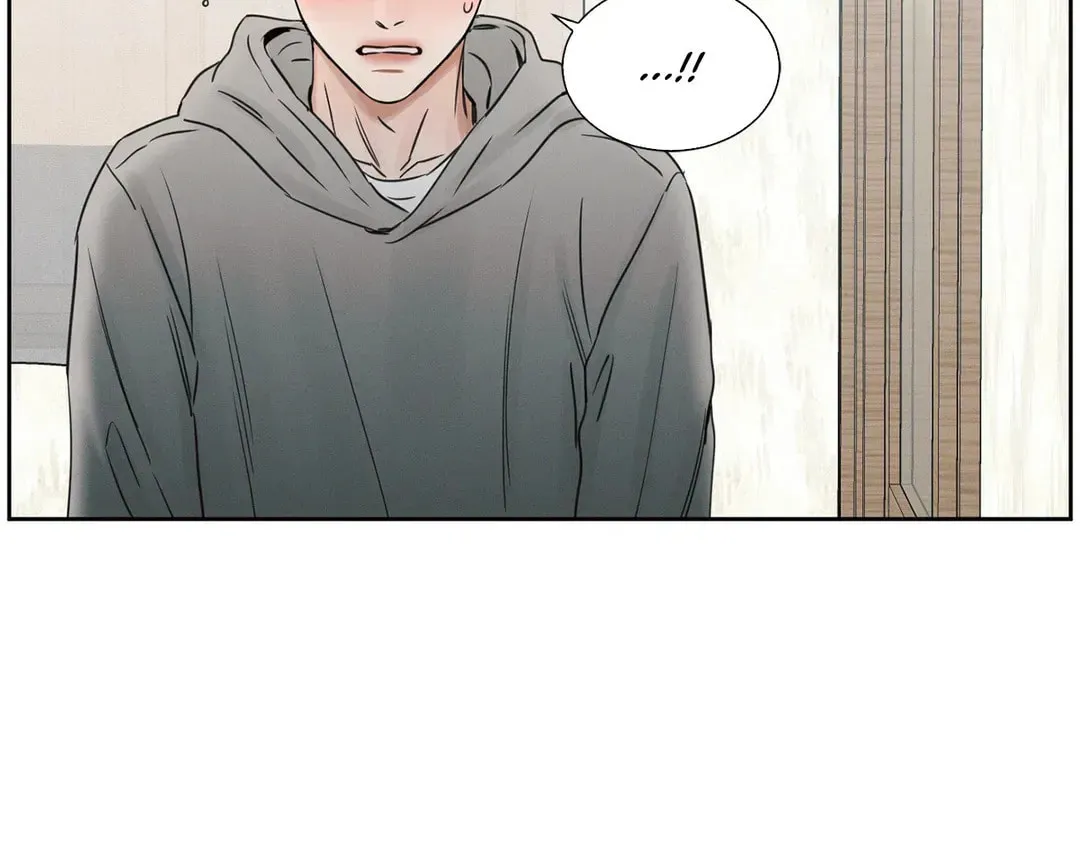 Love Me Not Chapter 20 page 12 - 