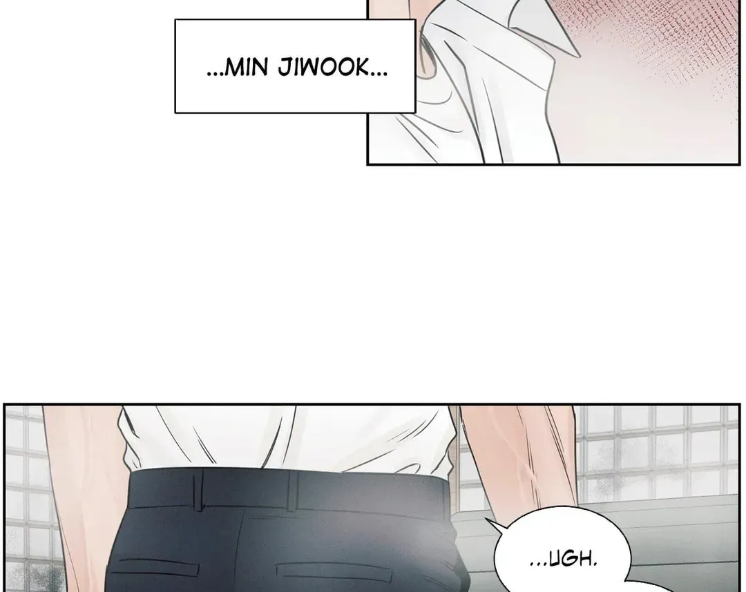 Love Me Not Chapter 20 page 15 - 