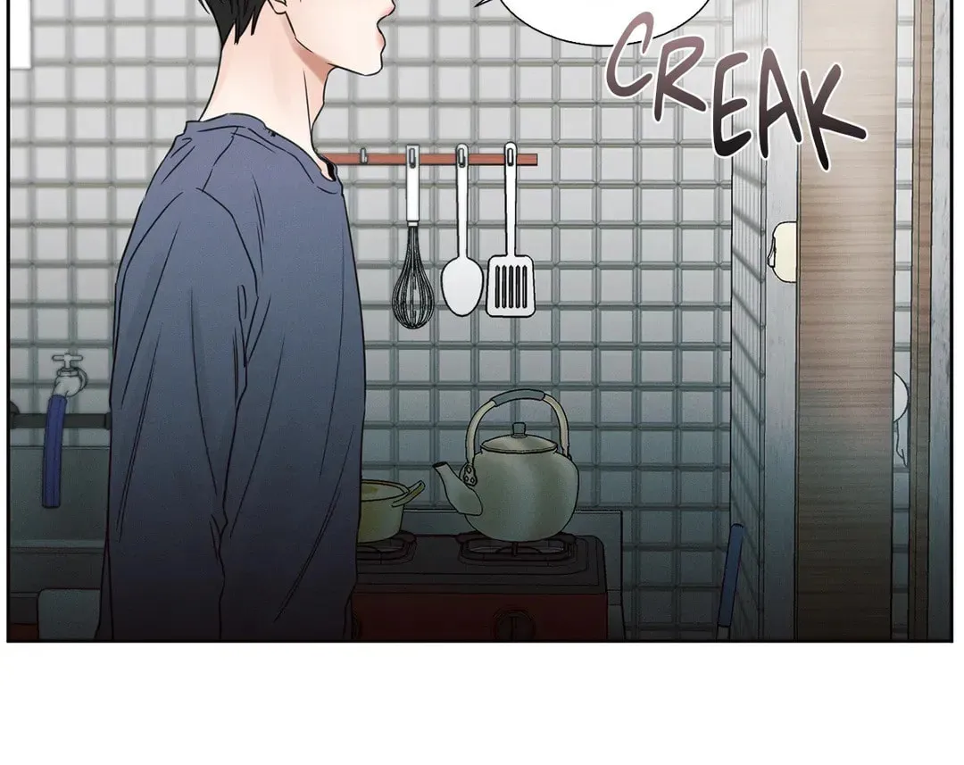 Love Me Not Chapter 20 page 18 - 