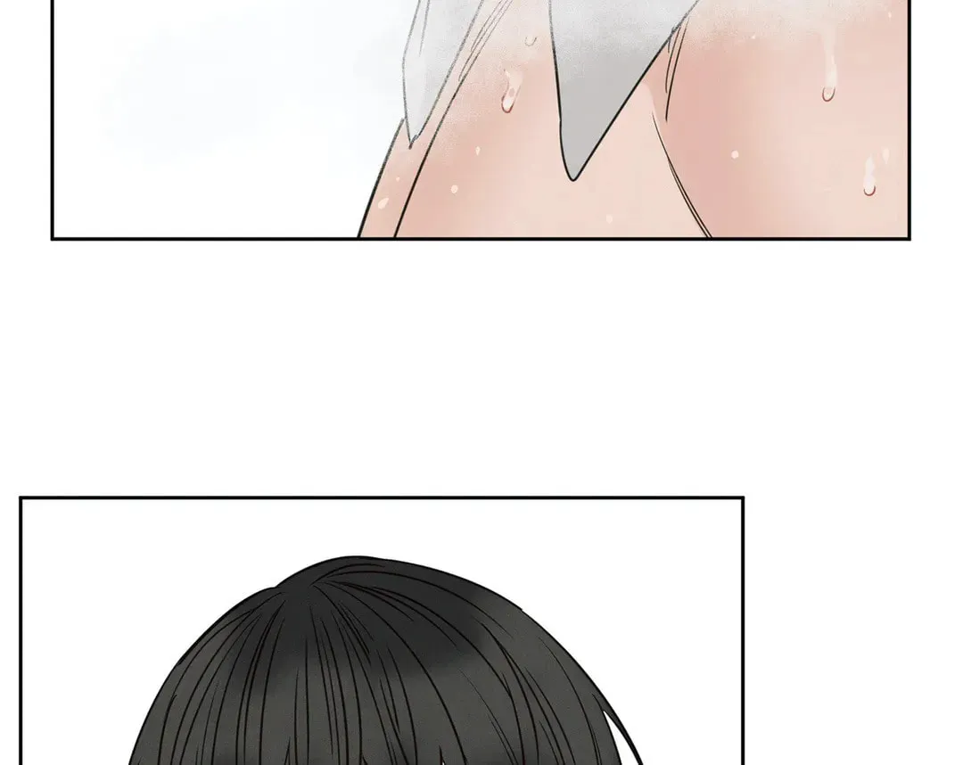 Love Me Not Chapter 20 page 21 - 