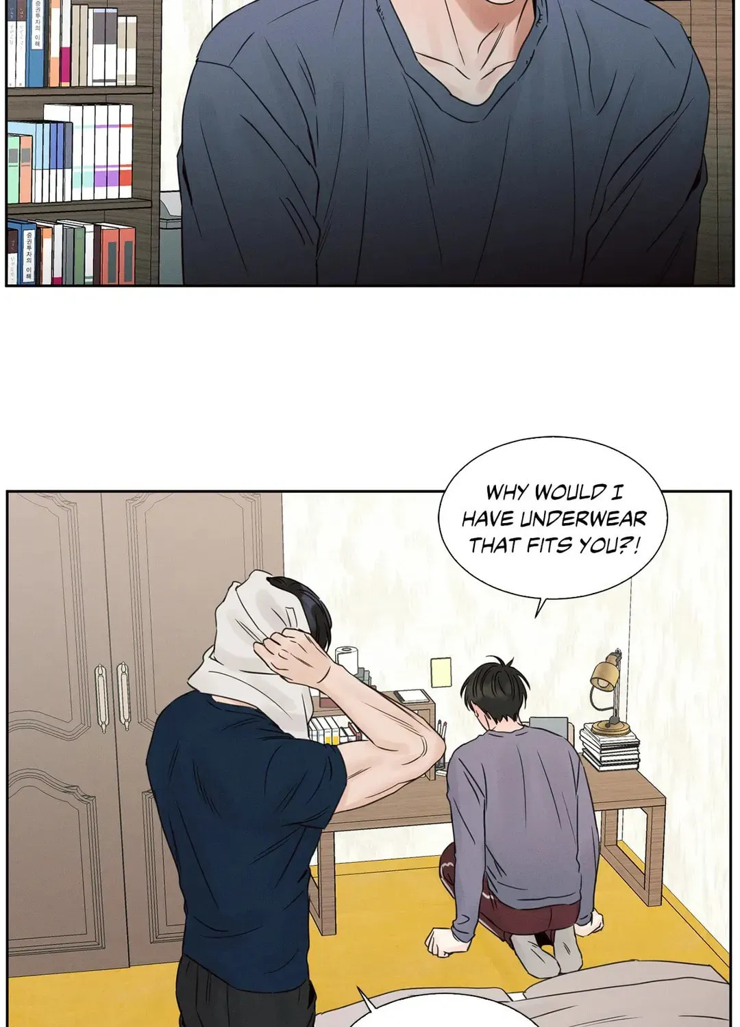Love Me Not Chapter 20 page 29 - 