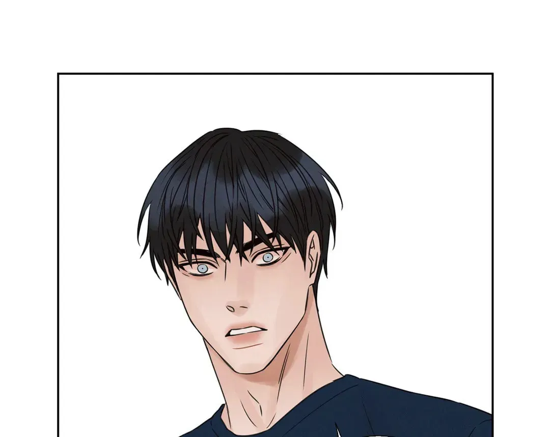 Love Me Not Chapter 20 page 33 - 