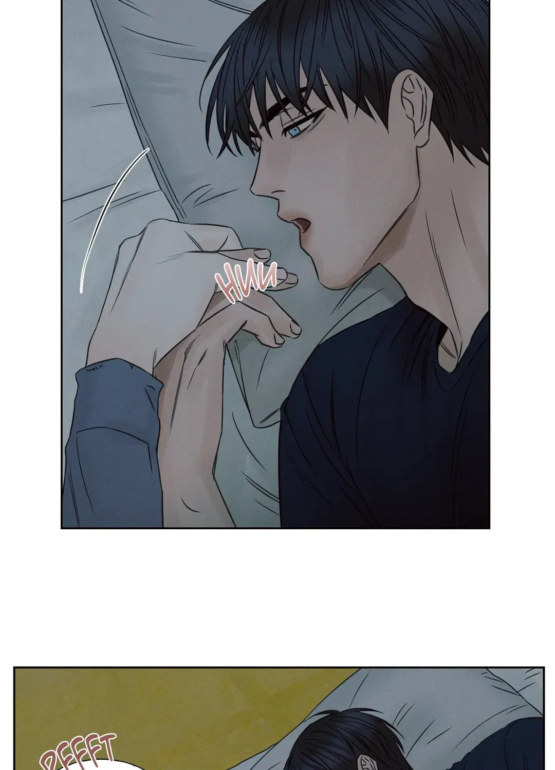Love Me Not Chapter 20 page 58 - 