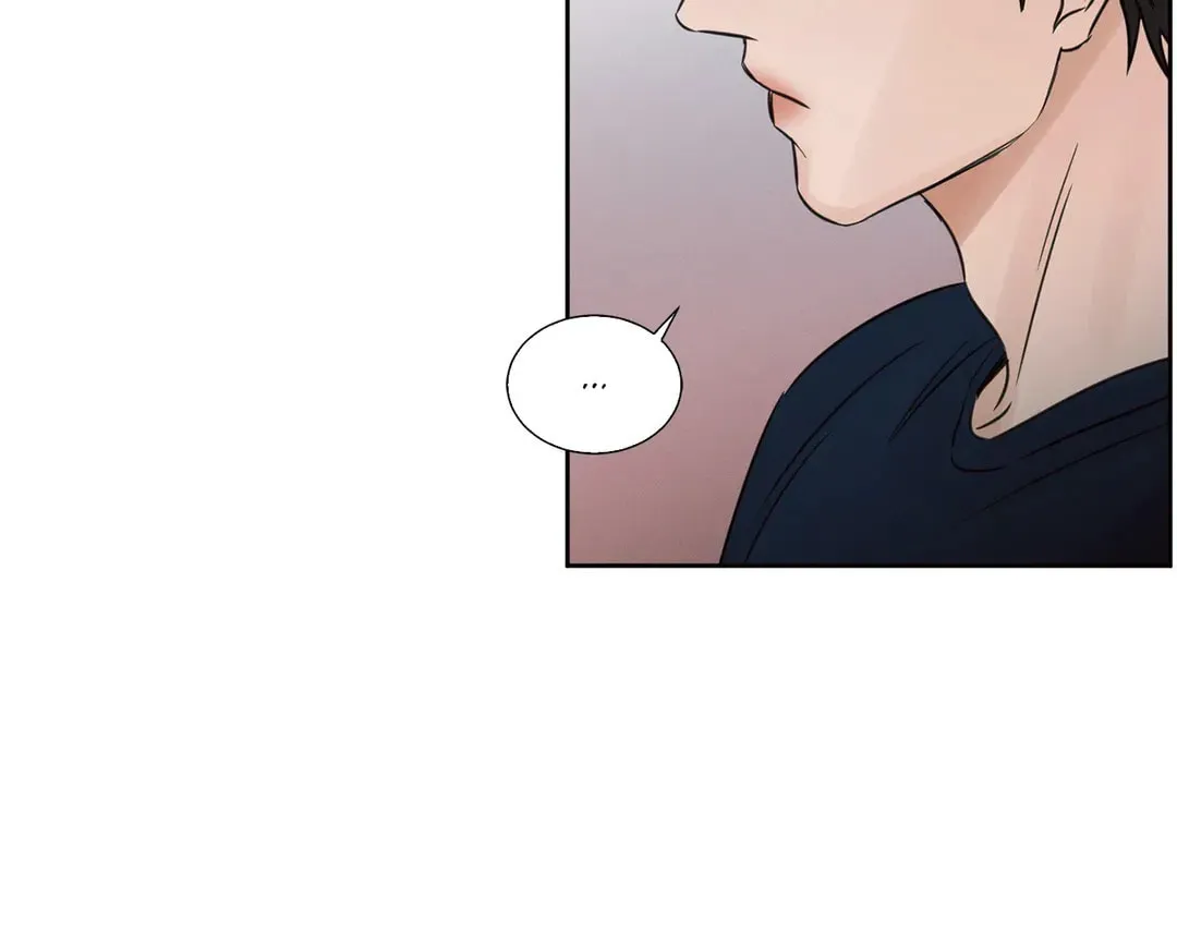 Read Love Me Not chapter 21 image 47 on Lezhin