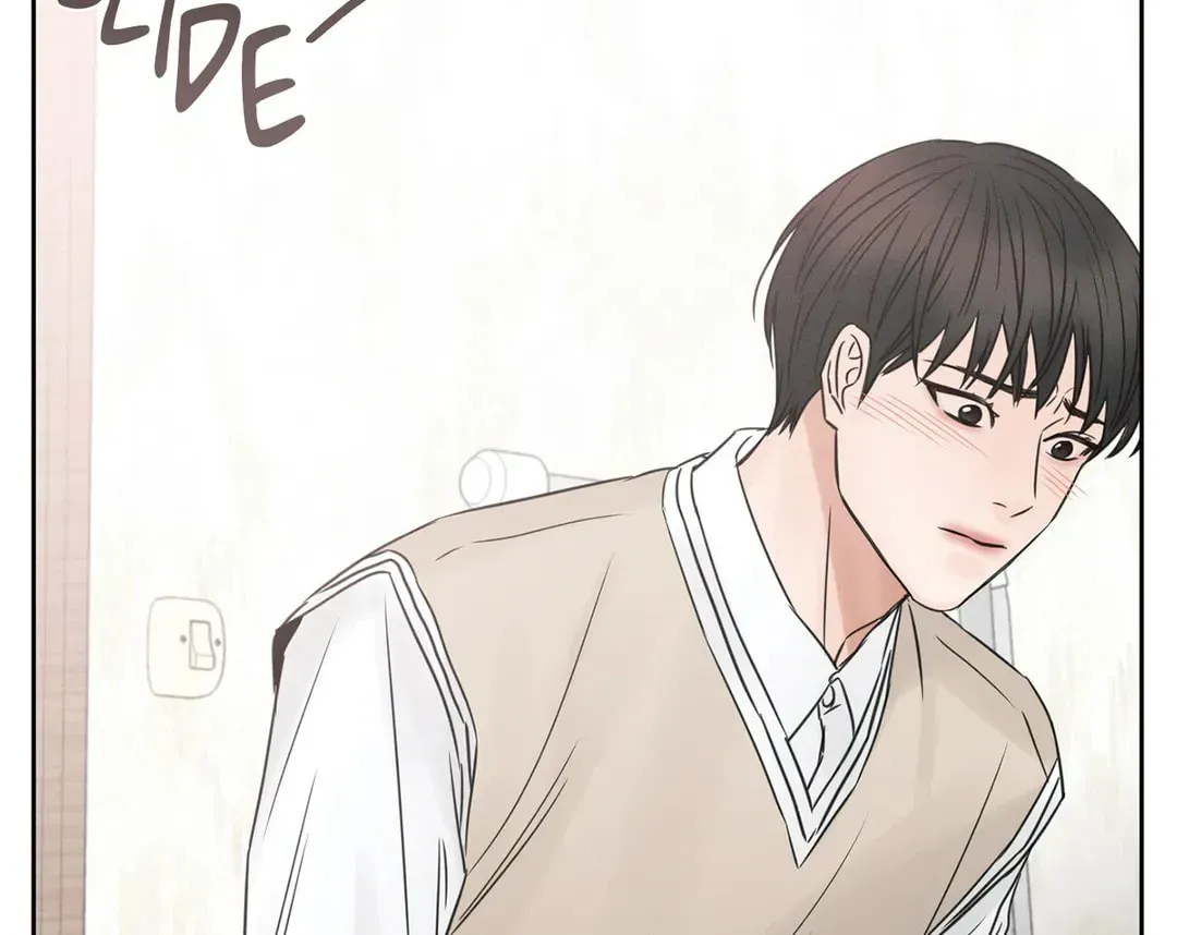 Read Love Me Not chapter 21 image 56 on Lezhin