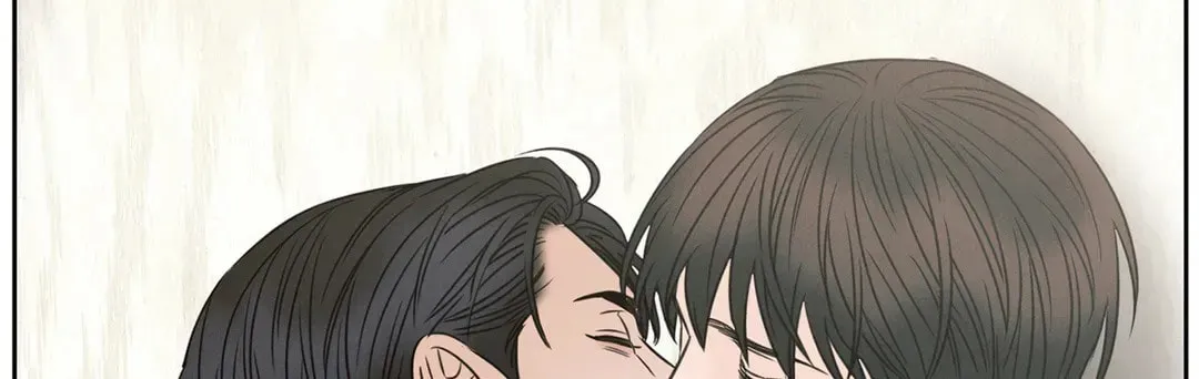 Read Love Me Not chapter 21 image 68 on Lezhin