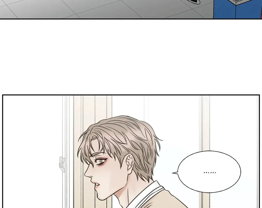 Read Love Me Not chapter 22 image 14 on Lezhin