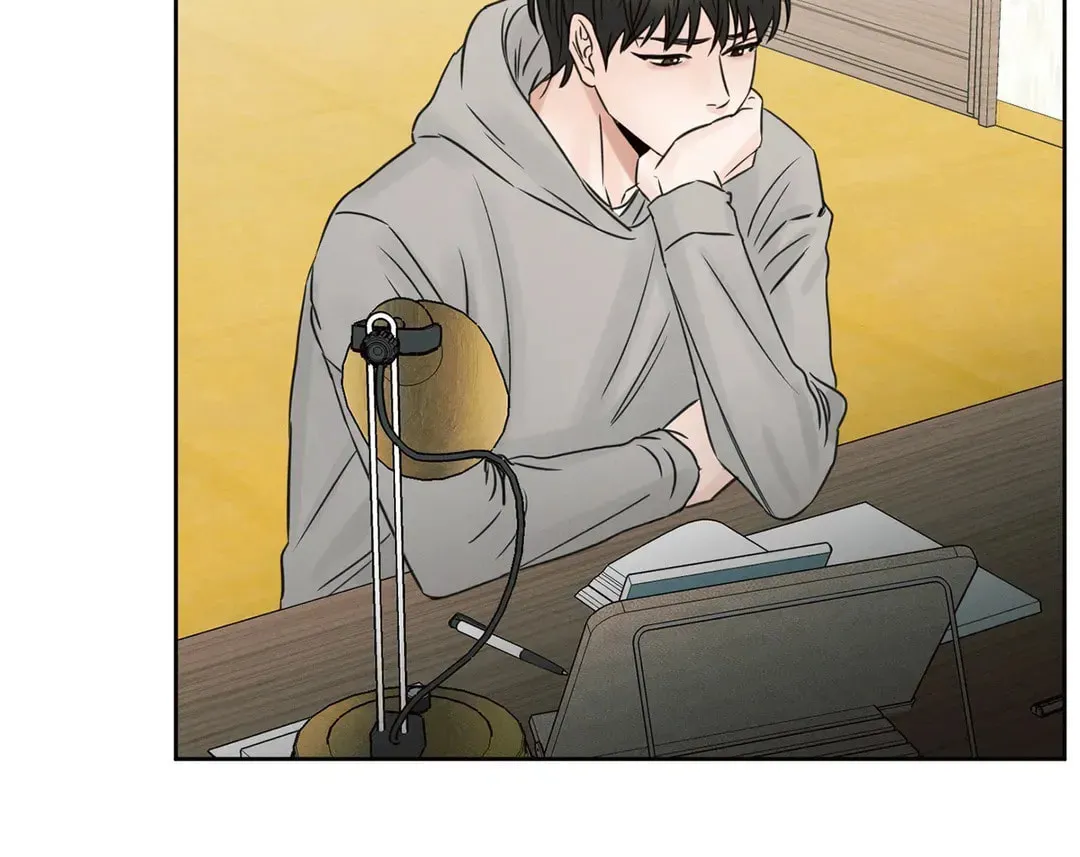Read Love Me Not chapter 22 image 17 on Lezhin