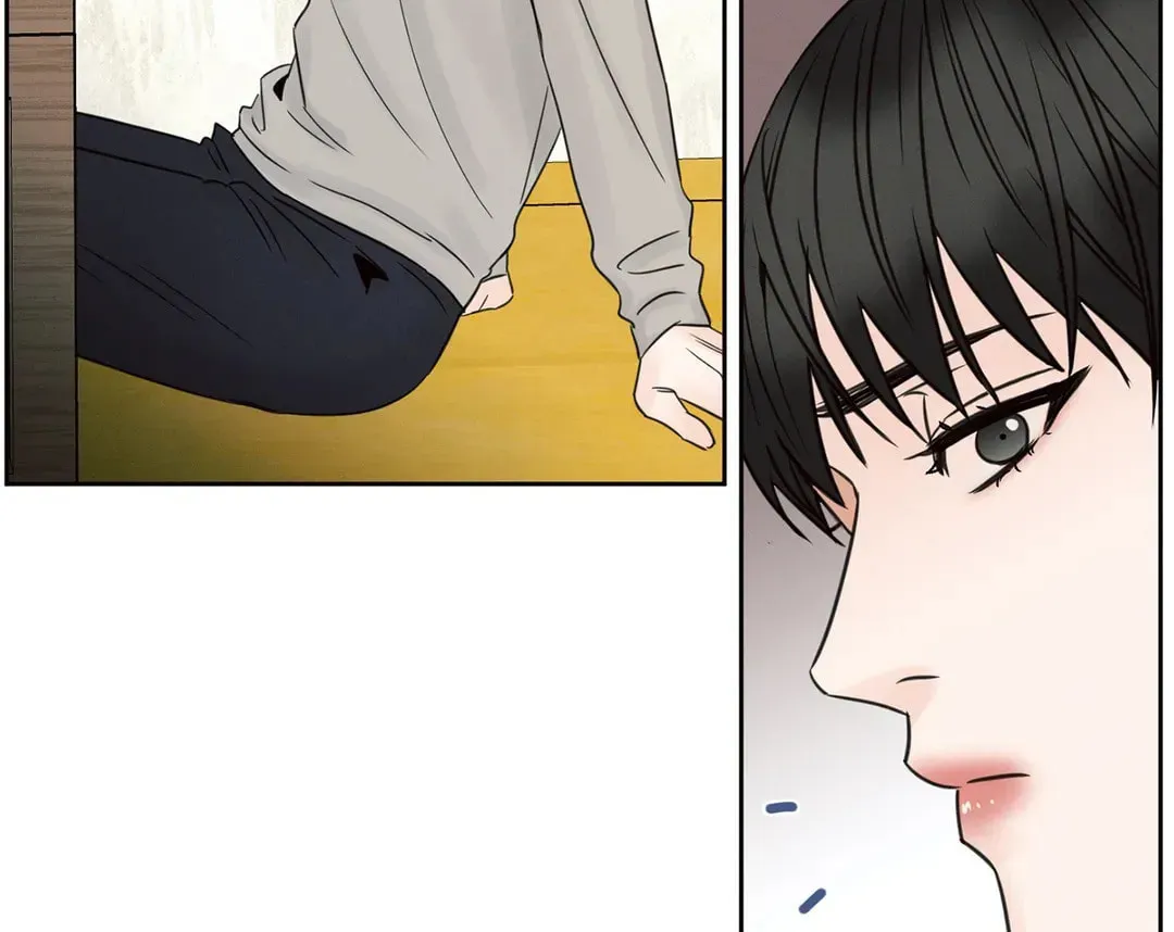 Read Love Me Not chapter 22 image 20 on Lezhin