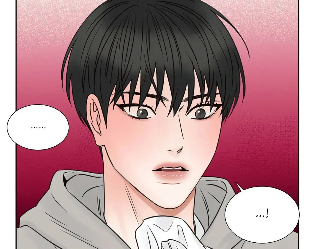 Read Love Me Not chapter 22 image 26 on Lezhin