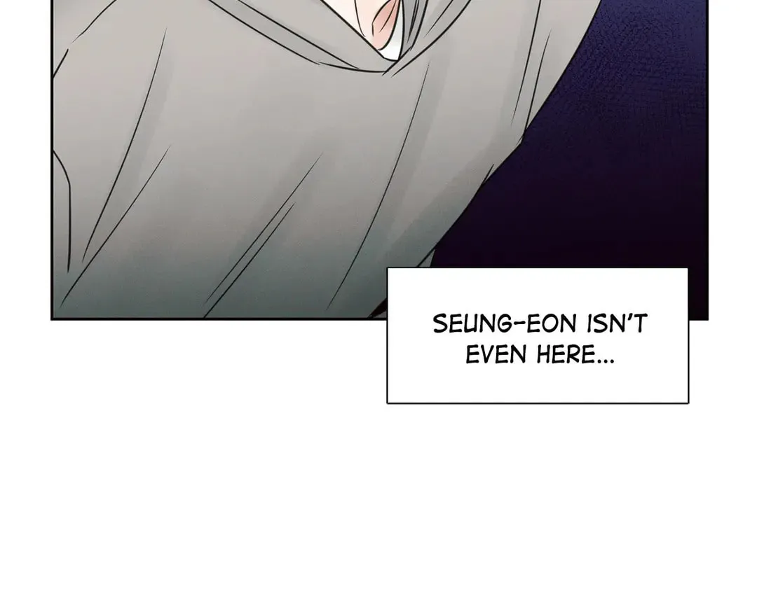 Read Love Me Not chapter 22 image 29 on Lezhin