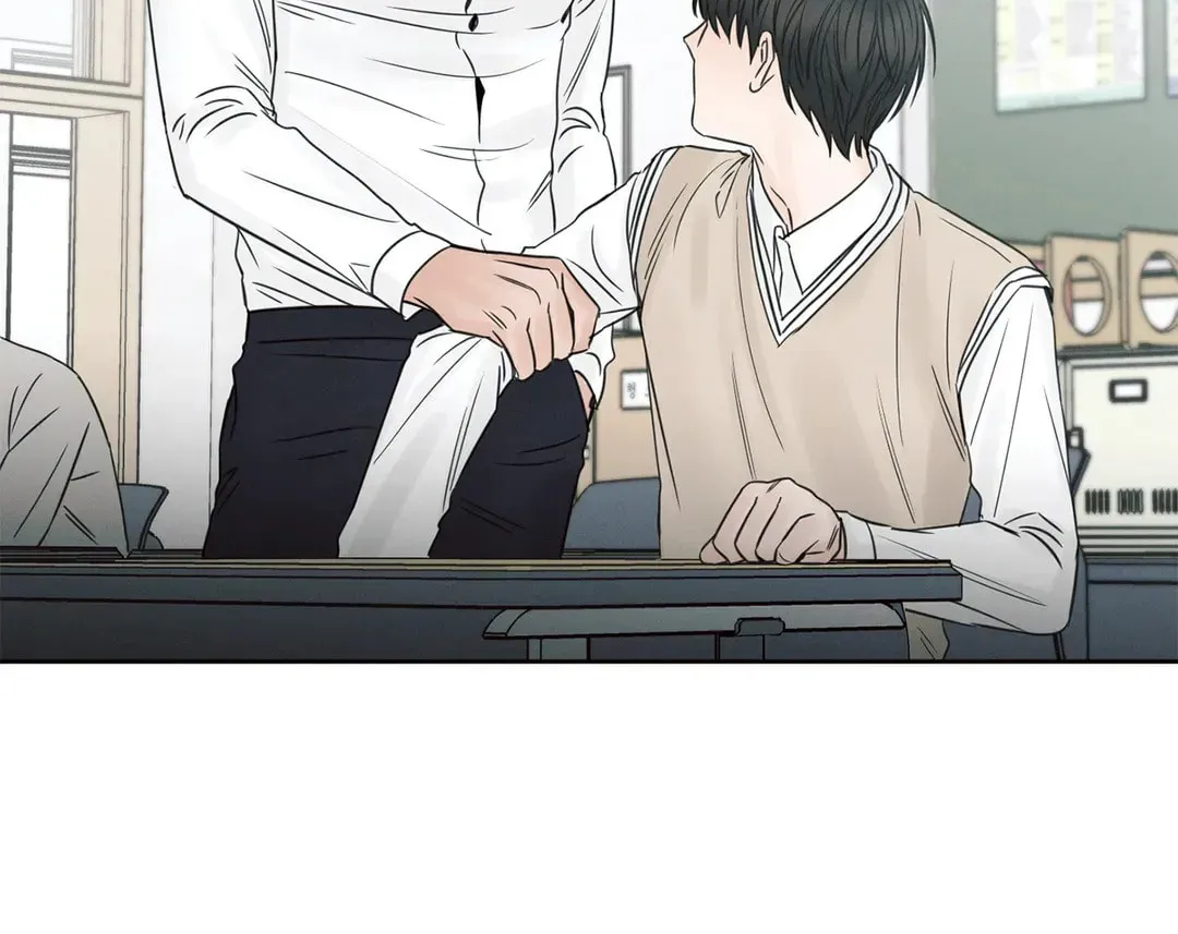 Read Love Me Not chapter 22 image 47 on Lezhin