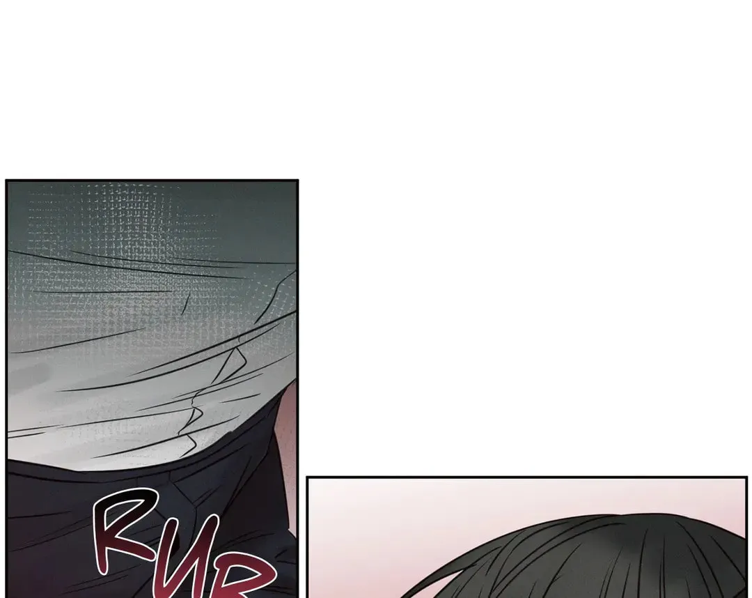 Read Love Me Not chapter 22 image 56 on Lezhin