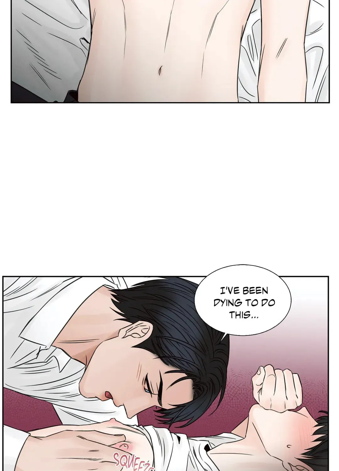 Read Love Me Not chapter 22 image 63 on Lezhin