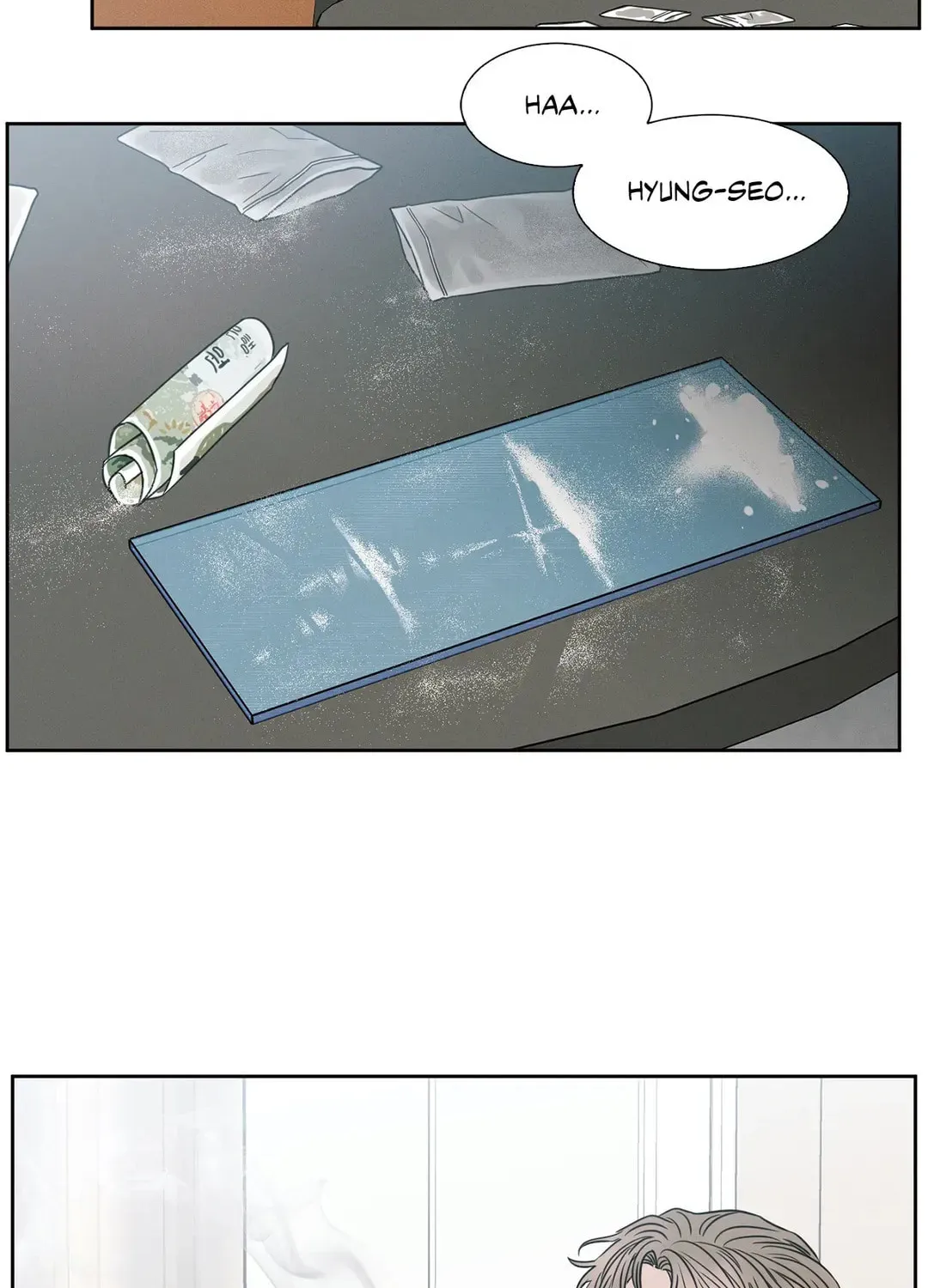 Read Love Me Not chapter 23 image 25 on Lezhin