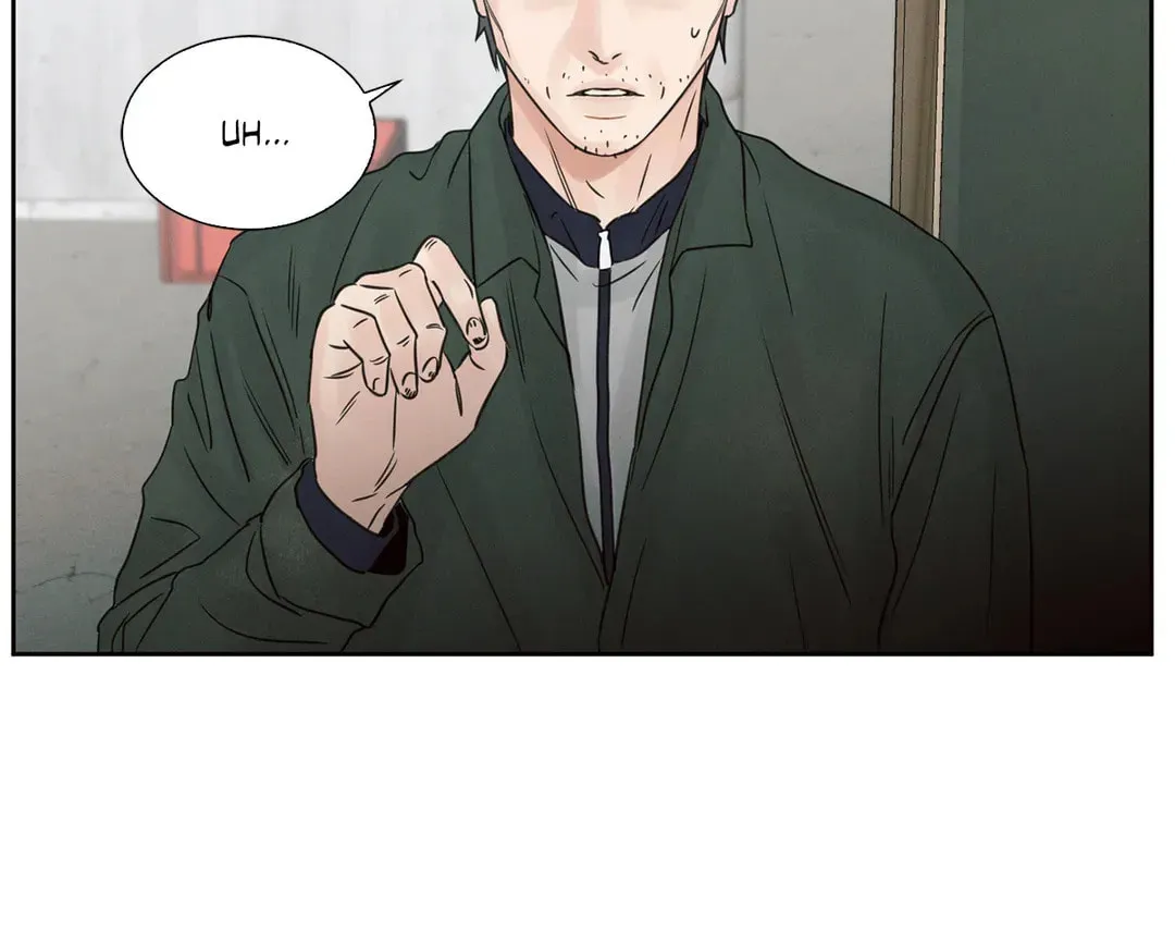 Read Love Me Not chapter 23 image 41 on Lezhin