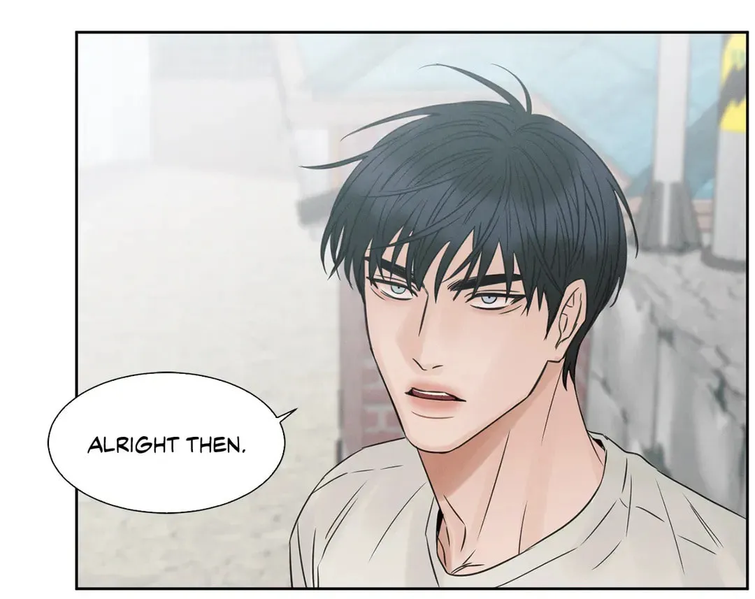 Read Love Me Not chapter 23 image 71 on Lezhin