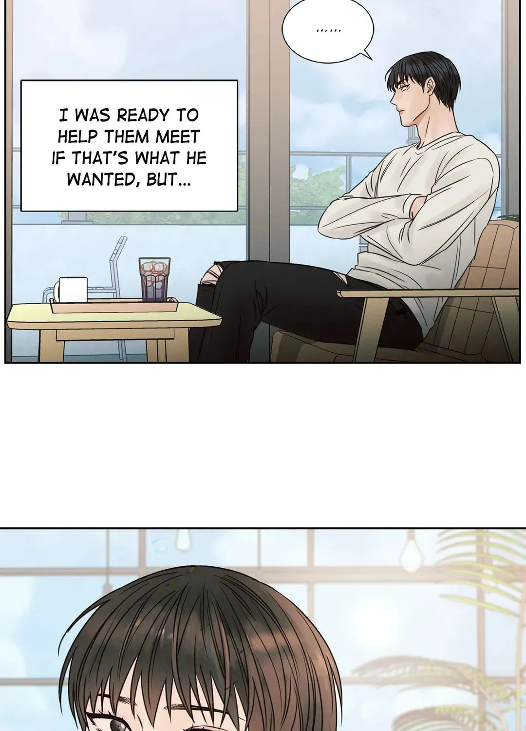 Love Me Not Chapter 24 page 11 - 