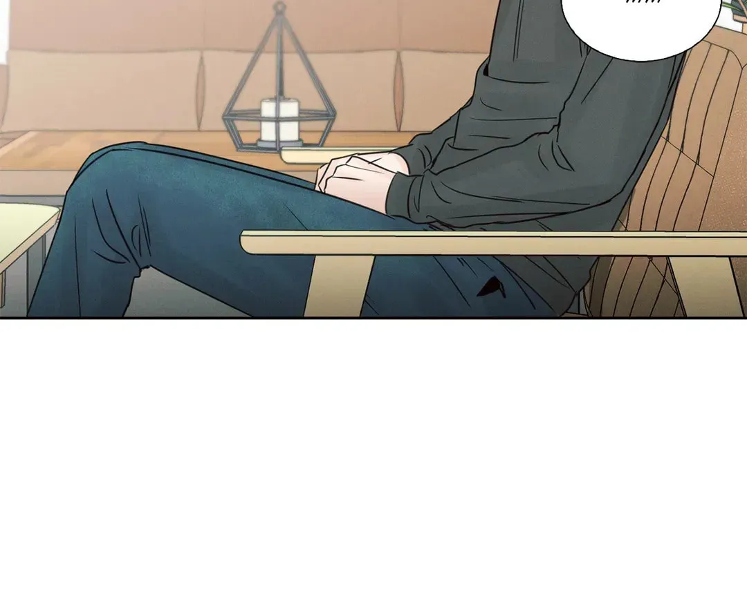 Love Me Not Chapter 24 page 18 - 