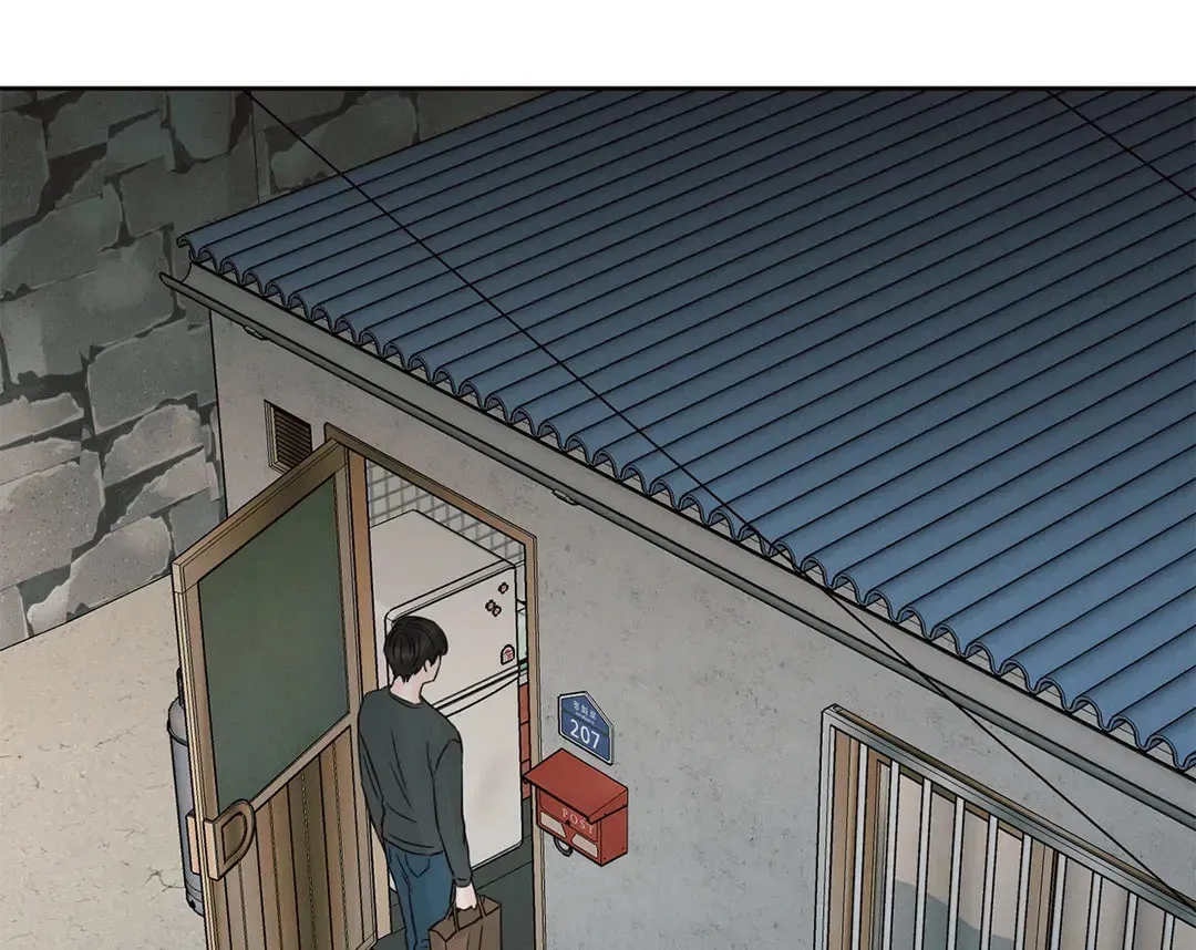 Love Me Not Chapter 24 page 21 - 