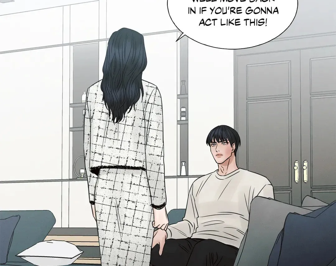 Love Me Not Chapter 24 page 45 - 