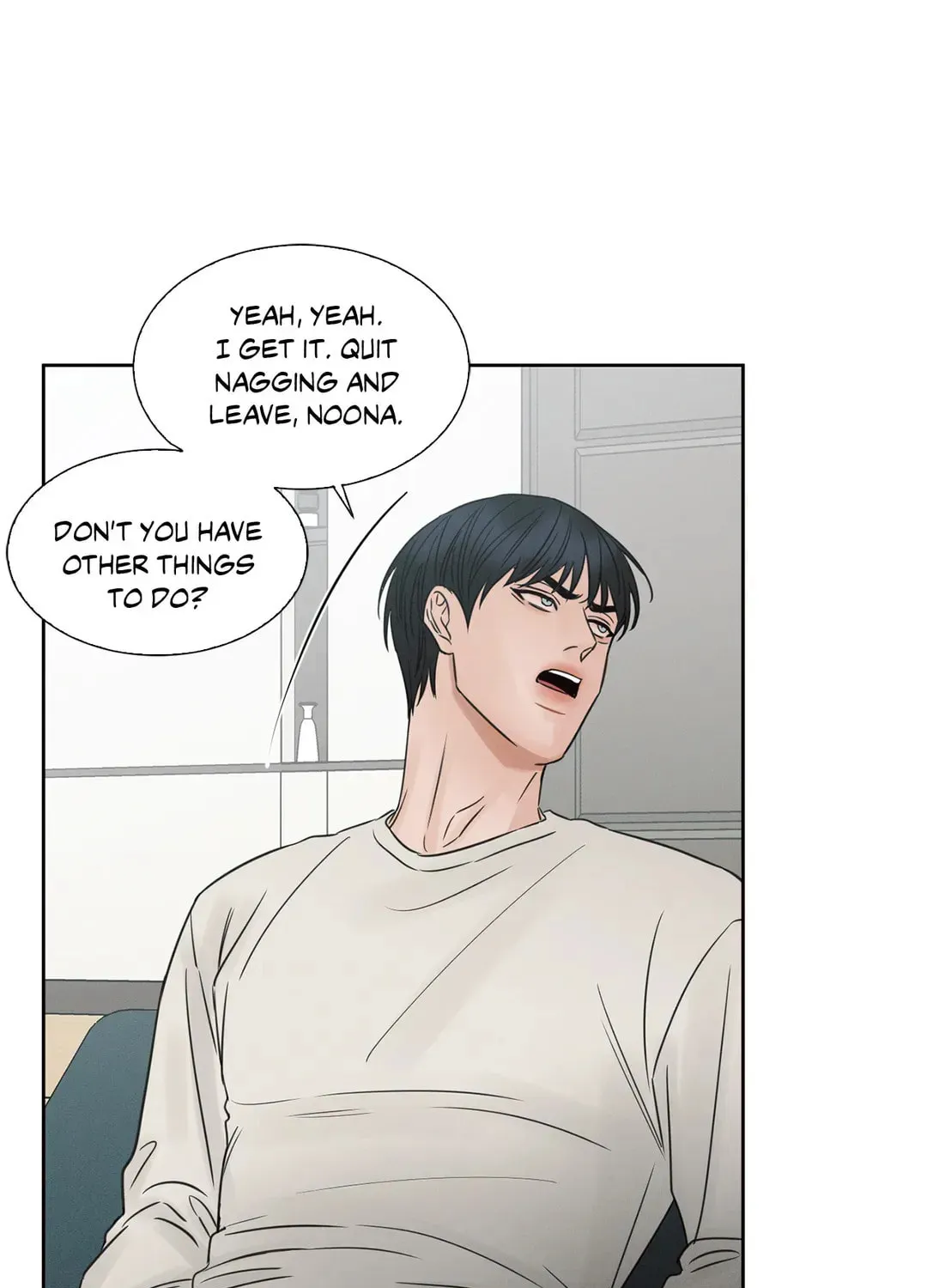 Love Me Not Chapter 24 page 49 - 